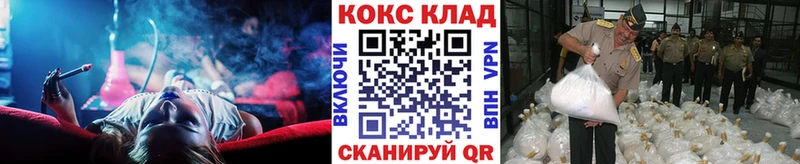 Кокаин Эквадор  Купить  Ульяновск 