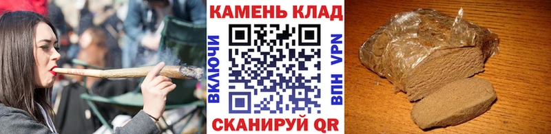 ГАШ Premium  Купить где  Ульяновск 