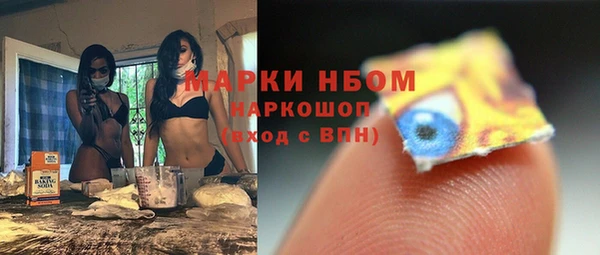 скорость Костерёво
