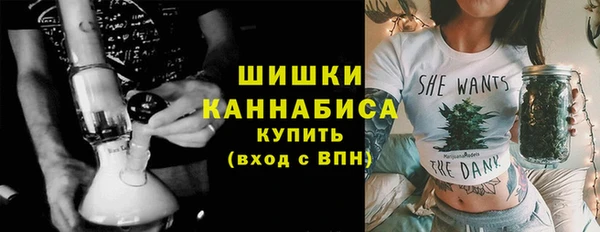 а пвп мука Коряжма