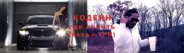 скорость Костерёво