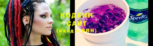 а пвп мука Коряжма