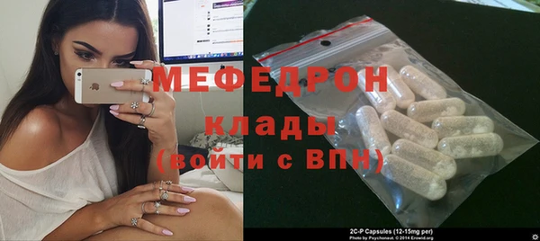 скорость Костерёво
