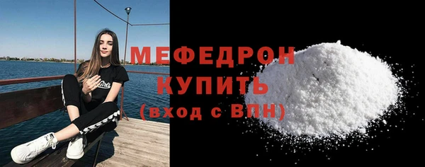 а пвп мука Коряжма