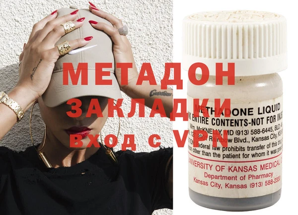 гашик Корсаков