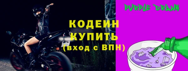 а пвп мука Коряжма