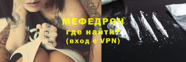 а пвп мука Коряжма