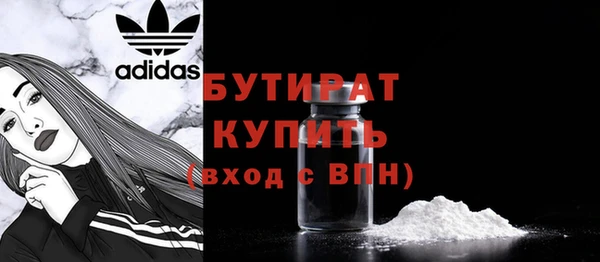 а пвп мука Коряжма