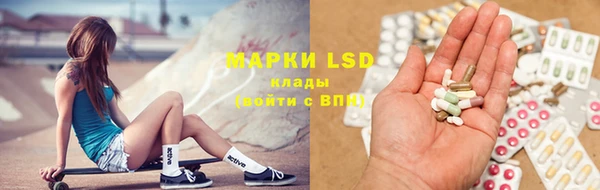 а пвп мука Коряжма