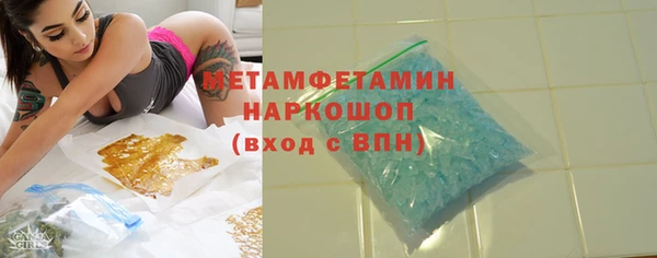 скорость Костерёво