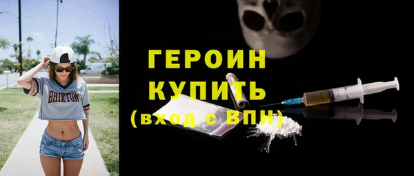 скорость Костерёво