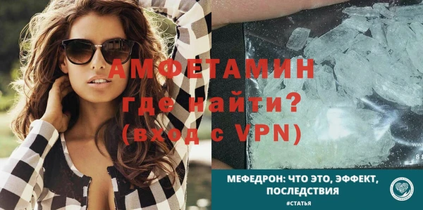 скорость Костерёво