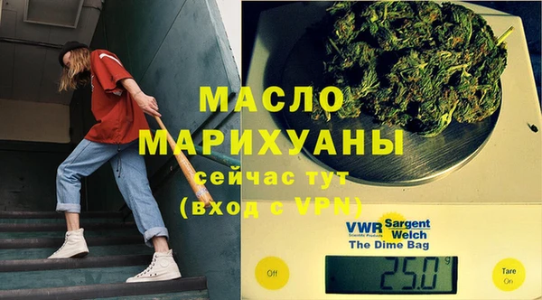скорость Костерёво
