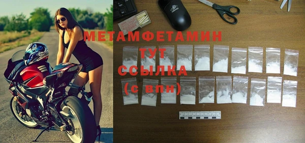а пвп мука Коряжма