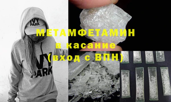 а пвп мука Коряжма