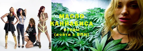 скорость Костерёво