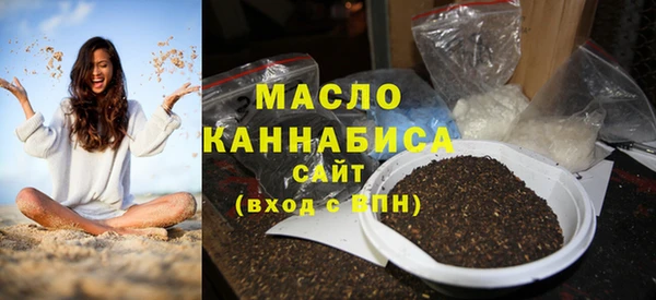 гашик Корсаков