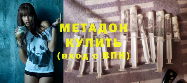 а пвп мука Коряжма