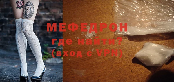 гашик Корсаков