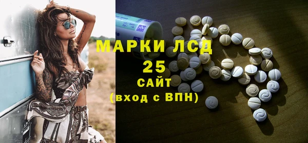 а пвп мука Коряжма