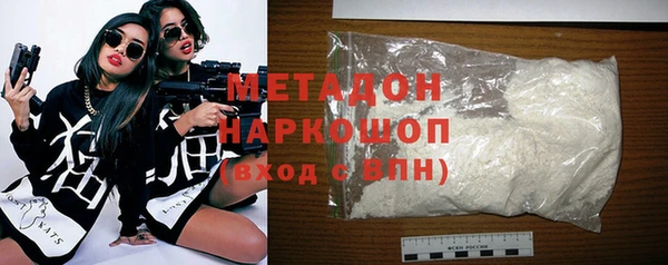 скорость Костерёво
