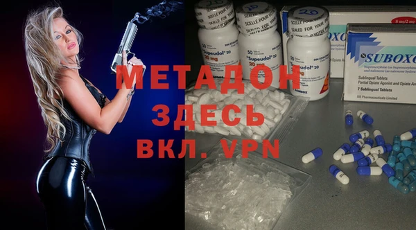 а пвп мука Коряжма
