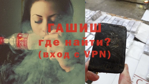 скорость Костерёво