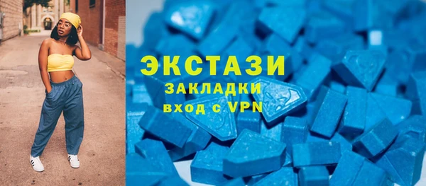 а пвп мука Коряжма