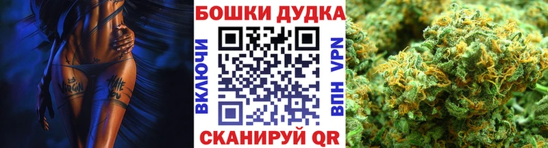Купить где  Ульяновск  МАРИХУАНА марихуана 